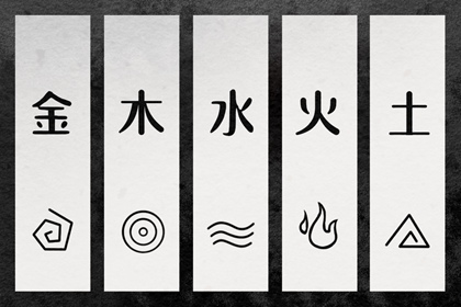 择吉老黄历_农历黄历择吉日查询_老黄历择吉