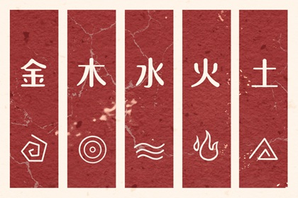 日历黄道吉日2026年_今日农历查询黄道吉日_老黄历万年历黄道吉日